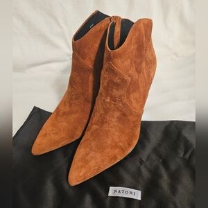 NATORI Cognac Leiko Suede Booties Size 7